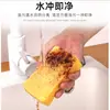 Esponja de Pulpa de Madera Estropajo Artefacto para Lavar Platos Cocina Absorbente Eliminador de Grasa Estropajo Mágico Lavado de Ollas Bloque para Lavar Platos Esponja para Lavar Platos Venta al por Mayor