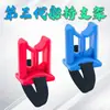 Pesca en Barco Soporte para Caña de Pescar de Puente Barandilla Soporte para Caña de Pescar Soporte para Caña Clip para Soporte de Caña Soporte para Caña de Pescar de Barco Accesorios Simples para Equipo de Pesca