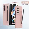 Adequado para Capa de Celular Samsung Zfold7/Zfold6 com Sensação de Pele e Compartimento para Caneta, Capa Dobrável com Película Integrada, Capa Protetora de Casca Dura