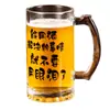 Caneca de Cerveja de Barril de 500ml com Alça Copo de Cerveja Artesanal Comercial Celebridade da Internet Criativo Churrascaria Taça de Vinho de Grande Capacidade