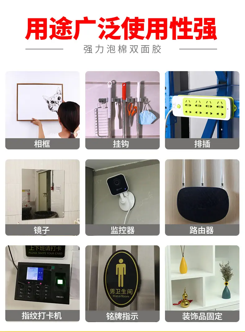 详情_07.jpg