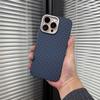 Adecuado para funda de teléfono Apple 16ProMax iPhone15 lente metálica sentido avanzado 16pm cubierta protectora antideslizante