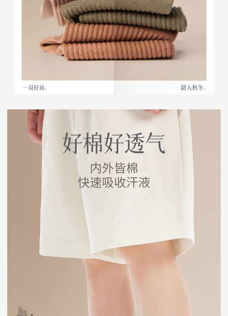 详情_06.jpg