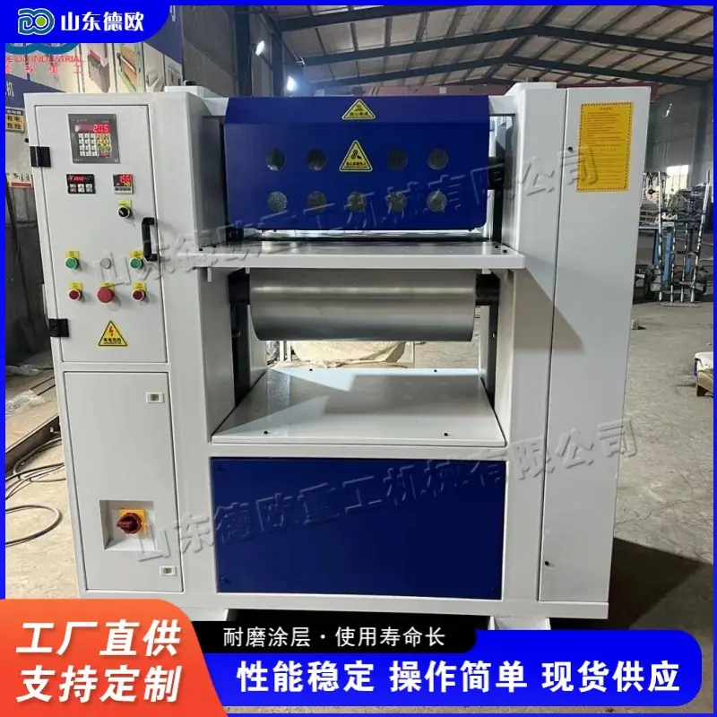 QQ图片20250906152549(1) (1) (1)