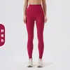 Calça de Yoga Cintura Alta com Sensação de Segunda Pele, Levanta Bumbum, Calça Fitness Escovada para Mulheres, Estilo Europeu e Americano, Bumbum de Pêssego, Emagrecimento, Calça Esportiva Justa