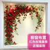 Enredaderas de rosas artificiales para decoración de techos interiores, flores falsas de plástico para arcos de boda, escaparates, áreas escénicas y paisajismo exterior.