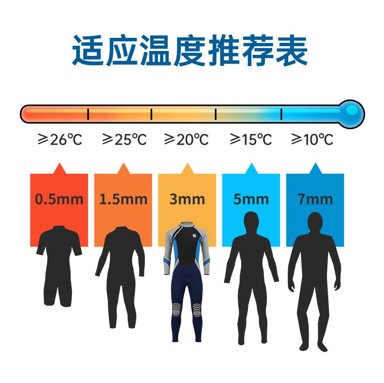 NQ601情侣款_08.jpg