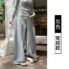 Pantalones de Chándal Anchos con Cordón y Botones Estilo Coreano para Mujer, Bolsillos Dobles, Caída Suelta, Largo hasta el Suelo, Cintura Alta para Otoño