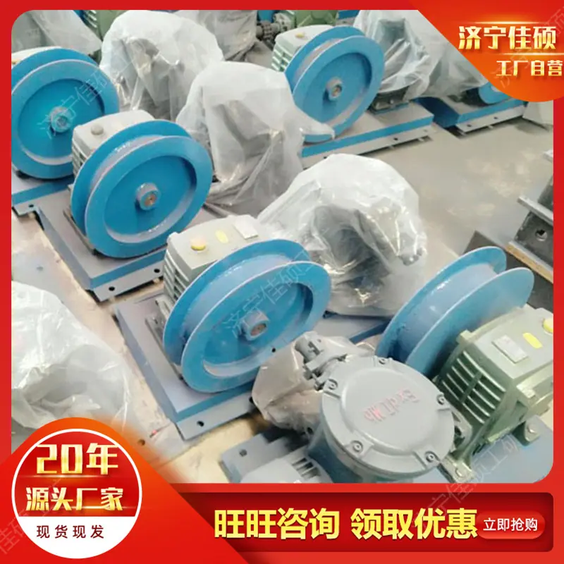 收放绞车 (6)