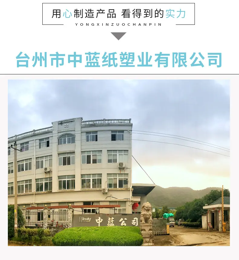 新详情_13
