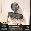 Pegatina de Ventosa Gancho para Colgar en Cocina Gancho Sin Agujeros Sin Costuras Gris Montaje en Pared Estante de Almacenamiento para Utensilios de Cocina Espátula Cuchara