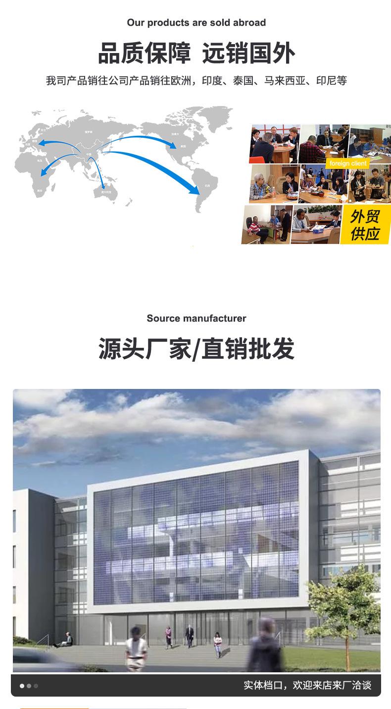 详情1_16