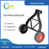 Roda de Suporte para Caminhada com Rodas Transfronteiriça Acessórios para Cortador de Grama Elétrico a Lítio Roda Auxiliar Conveniente Elétrico a Lítio