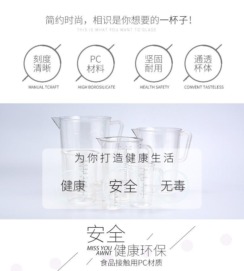 详情-03.jpg