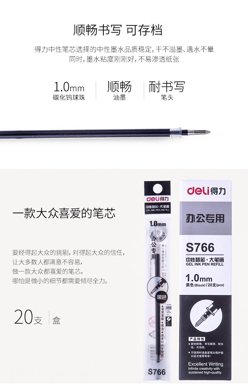 详情_02.jpg
