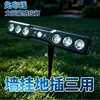 Nuevas Luces Solares Exteriores Transfronterizas para Decoración de Jardín en Casa, Iluminación para Escaleras y Peldaños, Luces de Pared, Luces para Césped