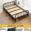 Cama de cochilo reforçada para adultos, cama de ferro dupla dobrável, cama de solteiro dobrável para uso doméstico, cama de madeira maciça para imóveis de aluguel