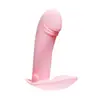 Vibrador Pequena Fênix Yuepa Controle Remoto Sem Fio por Aplicativo Vibração Forte Dispositivo Masturbador Vestível para Mulheres