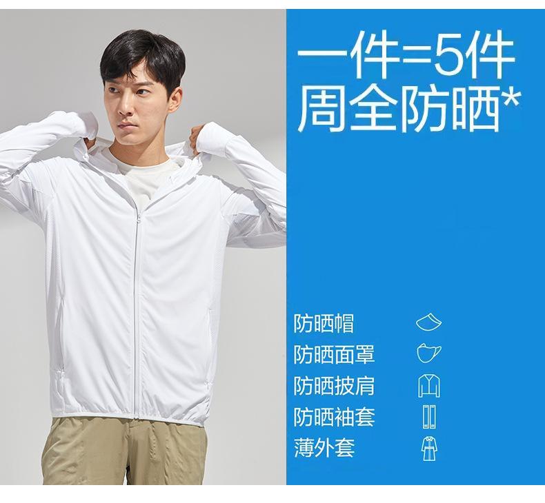 连帽_06.jpg