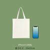 Bolsa de lona portátil en blanco se puede imprimir logotipo gran capacidad punto bolsa de lona blanca al por mayor clase tutorial bolsa promocional