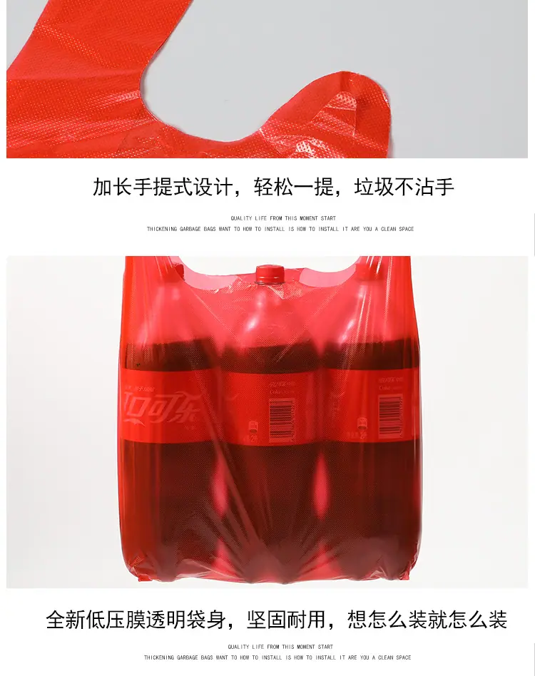 第二款详情页_08.jpg
