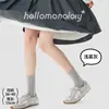 Meias Casuais de Tricô para Primavera e Verão Femininas, Meias Finas de Fibra de Bambu, Meias de Cano Médio de Algodão Bambu, Sem Costura, Color Block, Estilo Ins Coreano