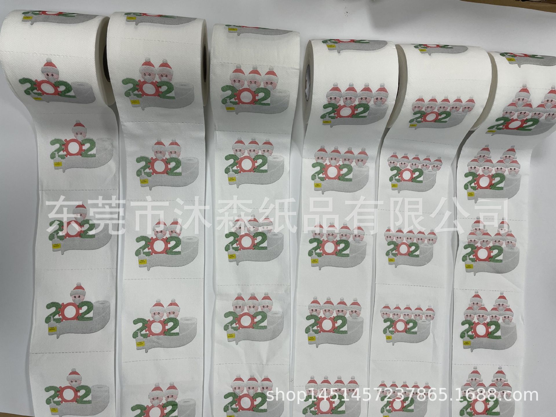 QQ图片20210227101127