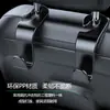 Ganchos para Asiento de Coche para Asientos Delanteros y Traseros, Ganchos de Almacenamiento para el Interior del Coche