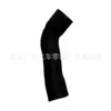 E-commerce Transfronteiriço Mangueira de Borracha Mangueira de Silicone para Caminhão Scania 2470548 2596772 Mangueira de Resfriamento