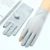 Guantes de Spandex para Hombres y Mujeres Alta Elasticidad Delgados Blancos Etiqueta Recolección de Té Primavera y Verano Performance Danza Joyería Asistente Protección Solar Medio Dedo