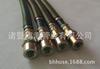 MB004447 MANGUERA DE FRENO