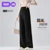 Calça Gestante Jq Jingqi para Outono 2026 Novo Estilo, Calça Macia que Não Aperta a Barriga durante a Gravidez, Calça de Pernas Largas para Uso no Inverno