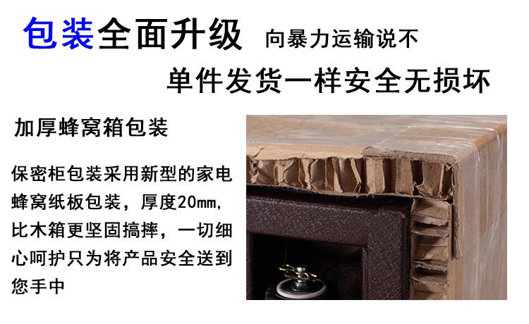 薄边装柜_22.jpg