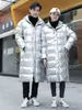 Abrigo deportivo de algodón personalizado extra grueso para equipo, para hombres y mujeres, estilo largo por encima de la rodilla, para entrenamiento de invierno de estudiantes deportivos, abrigo de algodón plumón