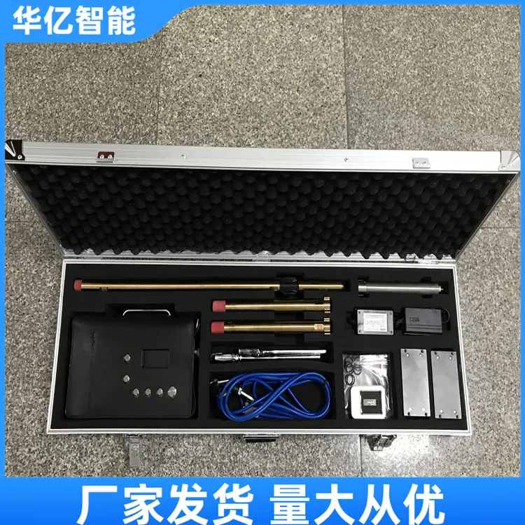 矿用钻孔测斜仪01_副本