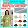 Jaqueta de Trabalho Personalizada, Três em Um à Prova de Vento e Impermeável, para Montanhismo, Caminhada, Ciclismo, Atividades ao Ar Livre, Roupa de Trabalho Acolchoada para Homens e Mulheres
