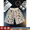 Pantalones Cortos de Verano para Hombre Estilo Étnico Jacquard con Graffiti de Letras, Cintura Elástica y Cordón, Pantalones de Playa Rectos Estilo Americano