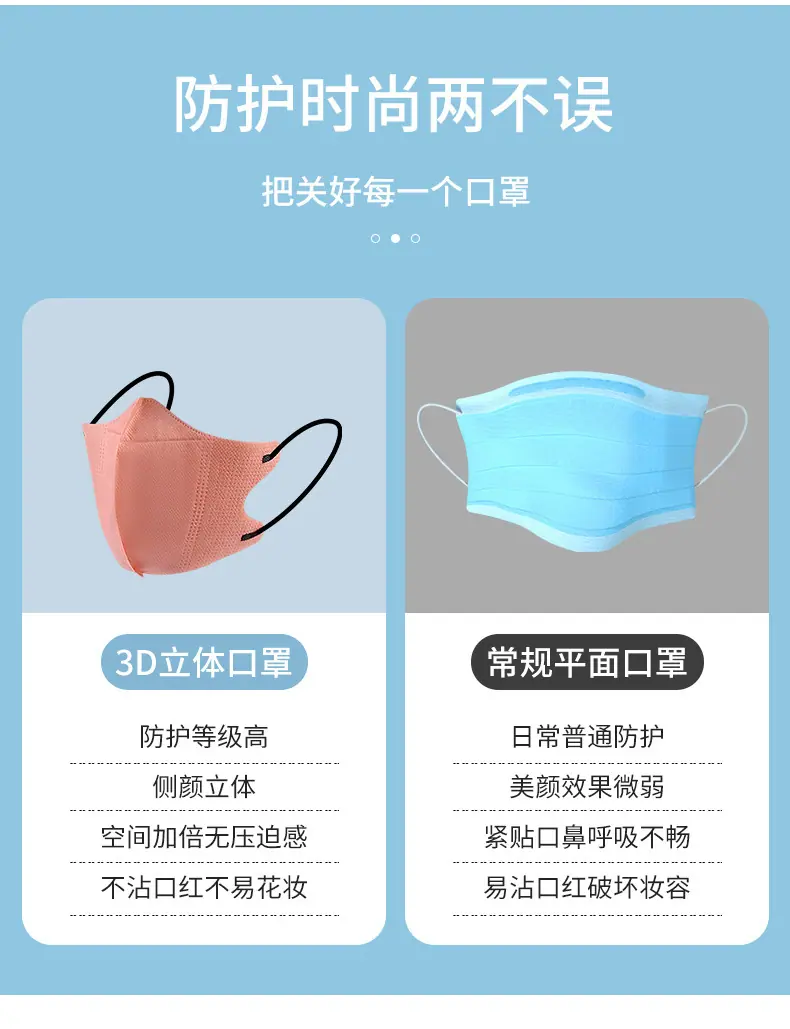 详情图04