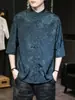 Camisa corta de jacquard fina estilo chino de corte holgado, traje Tang, camisa de seda helada de verano con caída y cuello alto para hombre