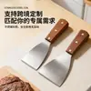 Aço inoxidável frigideira pá teppanyaki pizza pá bife bife bife pá de madeira cabo pá pá oblíqua colher colher gadgets de cozinha