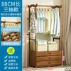 Armario Mayorista Estante de Almacenamiento Simple para Dormitorio Perchero de Pie Nanzhu Gabinete de Ropa Multifuncional para el Hogar Almacenamiento