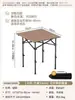 Mesa plegable sencilla para acampar, uso en casa, montaje de puesto, barbacoa al aire libre, altura ajustable, totalmente portátil para acampar