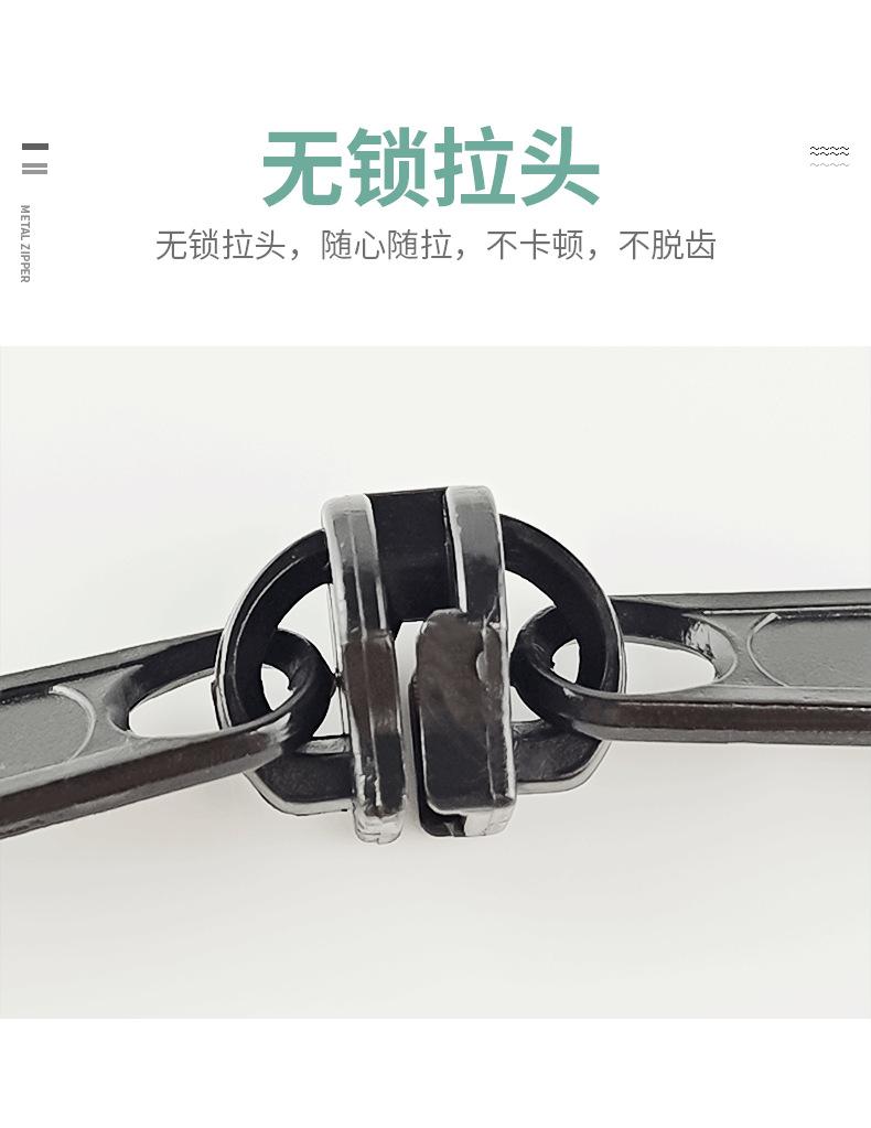 1-拷贝_06.png
