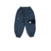 Pantalones Finos de Felpa para Niños Otoño Nuevo Estilo Ropa para Niños con Bolsillos Únicos Pantalones Largos Deportes al Aire Libre Pantalones Cálidos para Niños