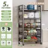 Cesta de Legumes para Cozinha Móvel Prateleira de Armazenamento Doméstica Simples Tipo Piso Multi-camada Armazenamento de Legumes Multifuncional