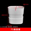 Drenagem de PVC 75 Acessórios Planos 85*38 Acessórios Planos Reforma de Banheiro Desvio de Vaso Sanitário Dreno Saída Plana Tubo de Esgoto