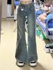Jeans Retro de Tiro Bajo No Pegados a la Pierna Micro-Rafer para Mujer 2025 Nuevo Estilo Americano Sueltos de Pierna Ancha Pantalones Largos con Borde de Piel