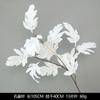 Flores Artificiales Blancas con Acabado de Alta Gama, Materiales Florales Realistas, Flores de Seda para Bodas al Aire Libre, Decoraciones de Bienvenida, Arreglos Florales, Flores Falsas, Materiales para Manualidades