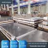 Fabricantes Podem Processar e Personalizar Chapas Laminadas a Frio de Aço Inoxidável 316. 304 Pode Ser Personalizado e Ranurado. Chapas Laminadas a Frio Possuem Especificações Completas