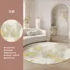 Tapete para sala de estar, novo modelo 2026, luxo leve, estilo minimalista italiano de alta qualidade, adequado para sofá de quarto, à prova d'água, fácil de limpar e lavável com pano